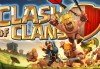 Clash of Clans Windows Platformunu Düşünmüyor
